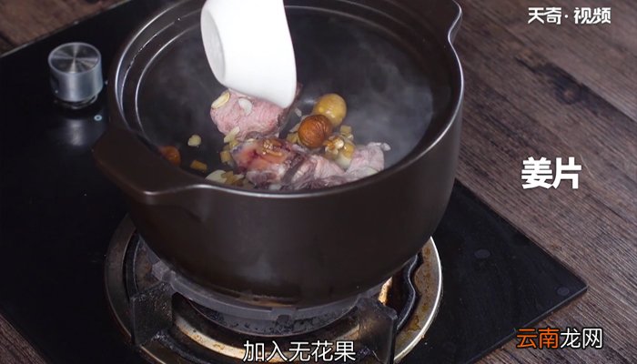 无花果怎么吃 无花果的吃法