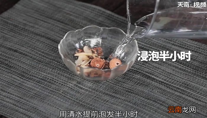 无花果怎么吃 无花果的吃法
