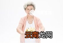重庆城乡居民养老保险个人信息变更指南