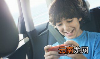 原神天光流泻之处是什么
