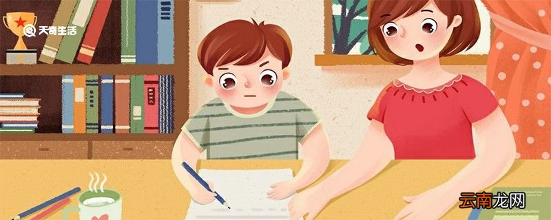 孩子上幼儿园的朋友圈说说 孩子上幼儿园的朋友圈