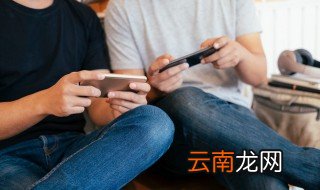 二字id浪漫到极致 浪漫的二字id