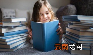 一诺千金的故事和含义简短 一诺千金的简短故事和含义介绍