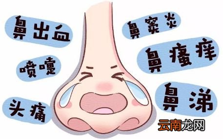 宝宝鼻塞怎么缓解 宝宝鼻塞缓解方法