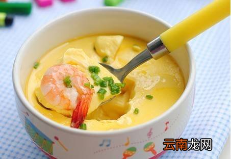 虾仁蒸蛋的做法 怎样做虾仁蒸蛋好吃