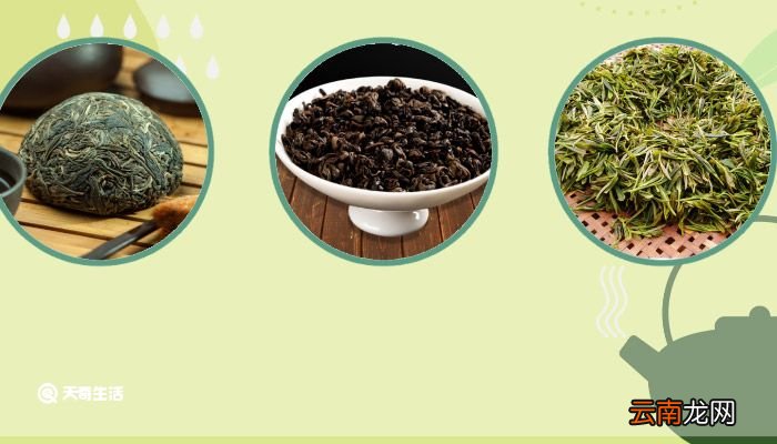茶是碱性食物还是酸性食物 茶是碱性食物吗
