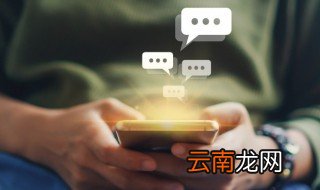 单人二字浪漫id 浪漫的二字