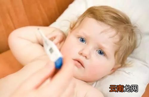 小儿发热的护理方法 39.5℃以下宝宝退烧攻略