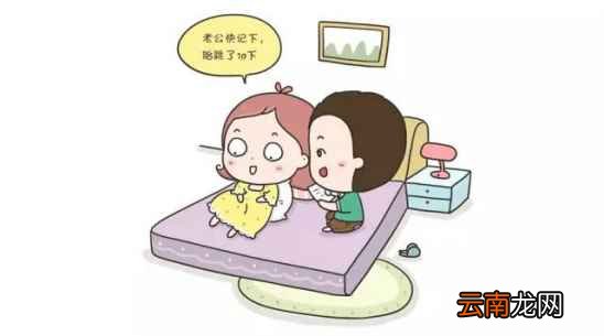 孩子入盆是什么感觉 会出现这六种感觉