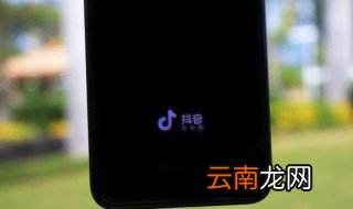 抖音上的表情怎么获得 抖音原神表情包如何获得