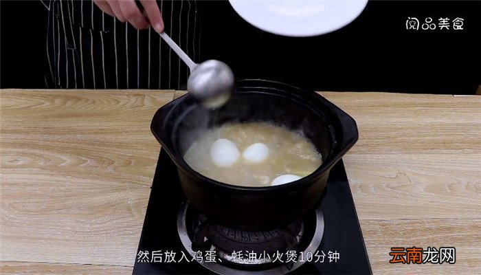 醋姜猪脚汤怎么做 醋姜猪脚汤做法是什么
