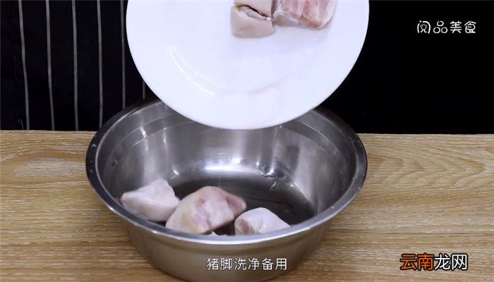 醋姜猪脚汤怎么做 醋姜猪脚汤做法是什么