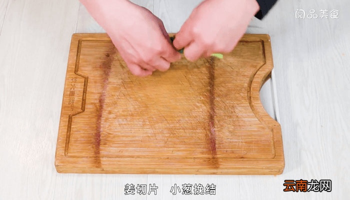 咸肉秋葵的做法 咸肉秋葵怎么做