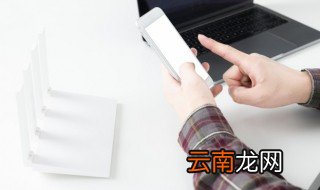 很好听的二字ID 好听二字id干净