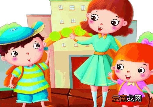 教师节祝福语简短