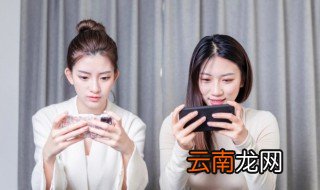 好听的男生 好听干净的2字男生id