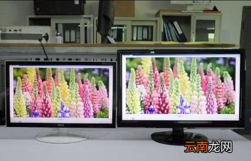 24寸是多少厘米