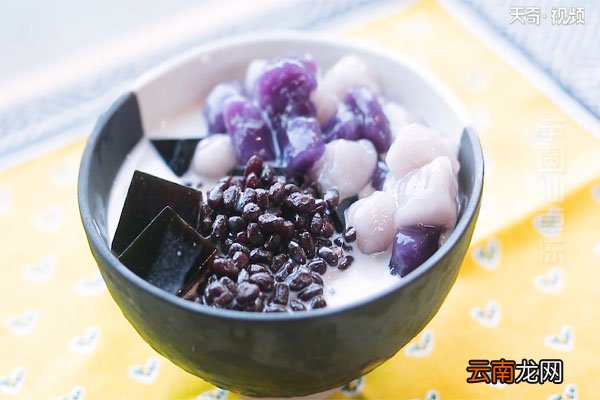 芋圆的做法