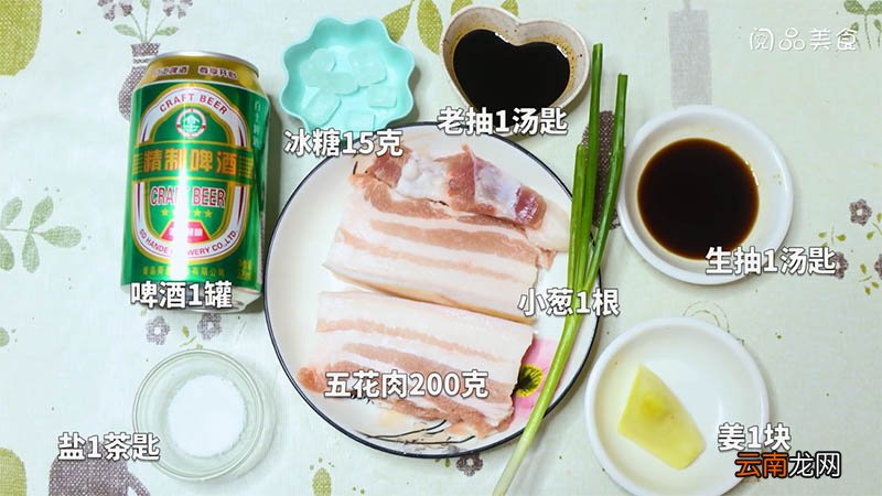 苏式红烧肉的做法 苏式红烧肉怎么做