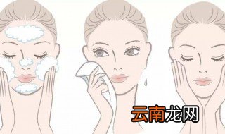 牛奶洗脸的方法 牛奶洗脸的方法有哪些