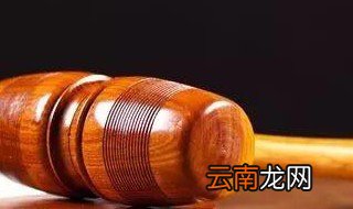 民事起诉状怎么写 怎么写民事起诉状