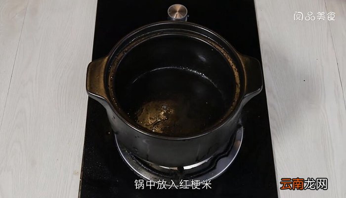 桂圆粳米粥的做法 桂圆粳米粥怎么做