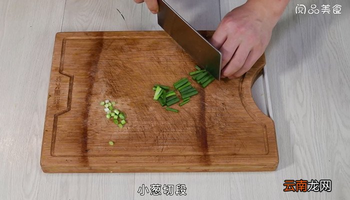 榨菜炒胡萝卜怎么做 榨菜炒胡萝卜的做法