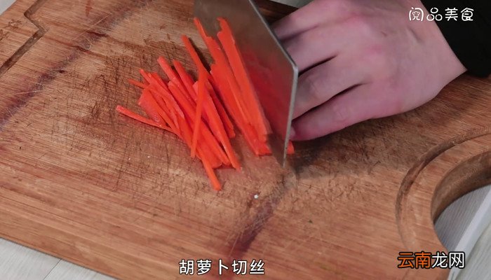 榨菜炒胡萝卜怎么做 榨菜炒胡萝卜的做法