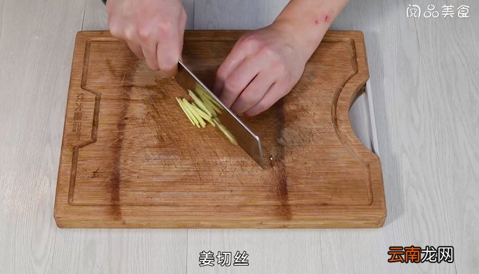 榨菜炒胡萝卜怎么做 榨菜炒胡萝卜的做法