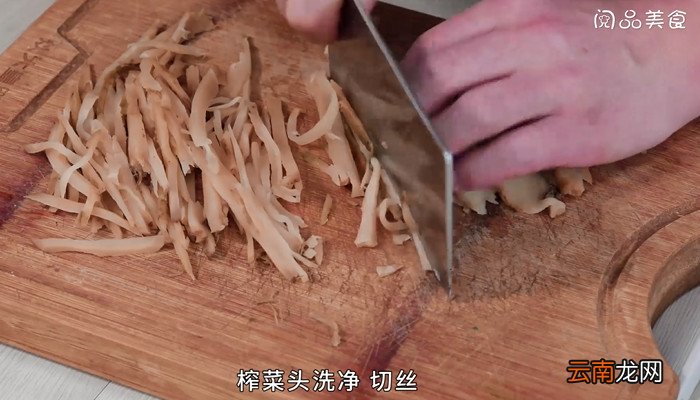 榨菜炒胡萝卜怎么做 榨菜炒胡萝卜的做法