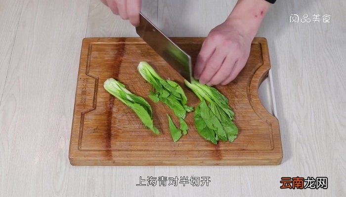 红烧里脊梁的做法 红烧里脊梁怎么做