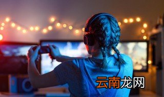 王者荣耀信誉积分怎么查询 王者荣耀信誉积分怎么查询助手