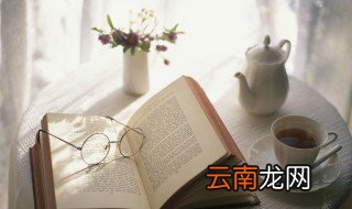 月下老人的故事和含义简短 月下老人怎么理解