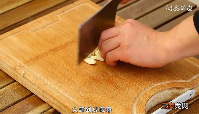 年糕的做法 炒年糕怎么做