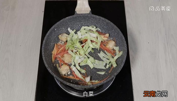 杂烩炒粉皮的做法 杂烩炒粉皮怎么做