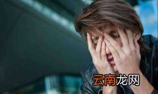 男人保健方法 男人保健方法介绍