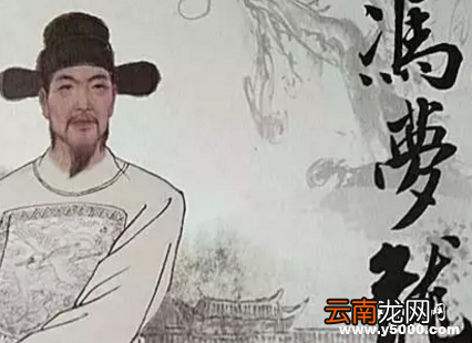 古代提倡计划生育的几位先驱人物