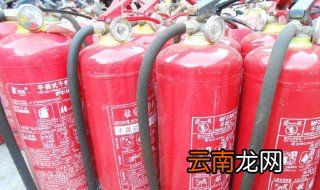 怎么看灭火器过没过期 这个一定要知道