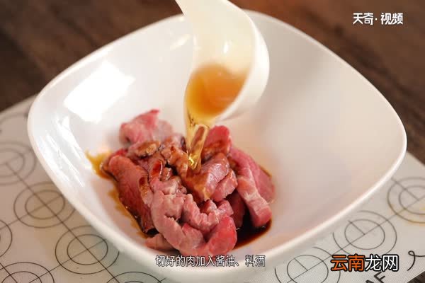 土豆粉的做法 土豆粉怎么做