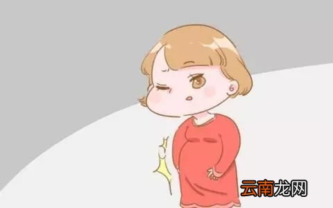孕期会出现哪些疼痛 每个妈妈都深有体会