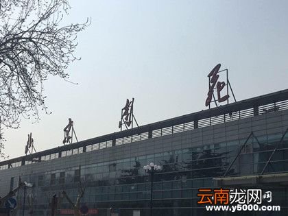 中国历史上首座机场：北京南苑机场的前世今生