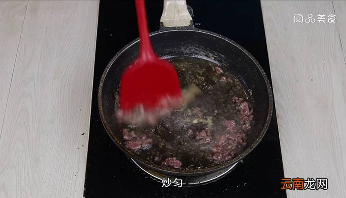 萝卜炖羊羹 萝卜炖羊羹做法步骤