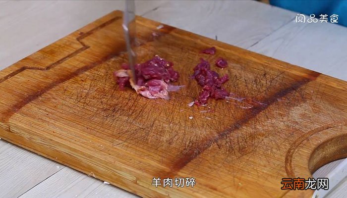 萝卜炖羊羹 萝卜炖羊羹做法步骤