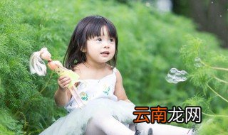 属老鼠的宝宝取什么名字 属老鼠的宝宝名字有什么