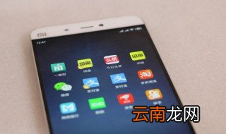 什么微信名字好听又吉利 微信名取什么名好听又吉利
