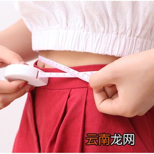 2尺3是多少厘米