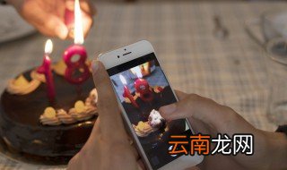 生日低调发朋友圈2020 祝自己生日快乐的短句
