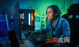 飞车手游皇冠名字颜色怎么改 飞车手游皇冠名字颜色怎么改不了