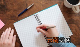 何不食肉糜的现代意义 何不食肉糜的现代的寓意