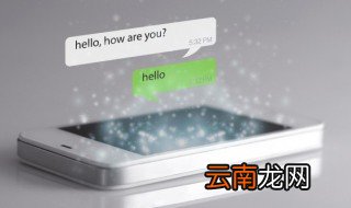 又吉利又好听的微信名字 又吉利又好听的微信名字女